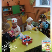 Сюжетно-ролевая игра Сюжетно-ролевая игра.
